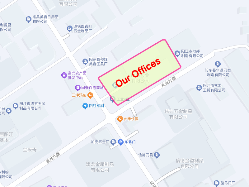Slate Blade Headquarters Location